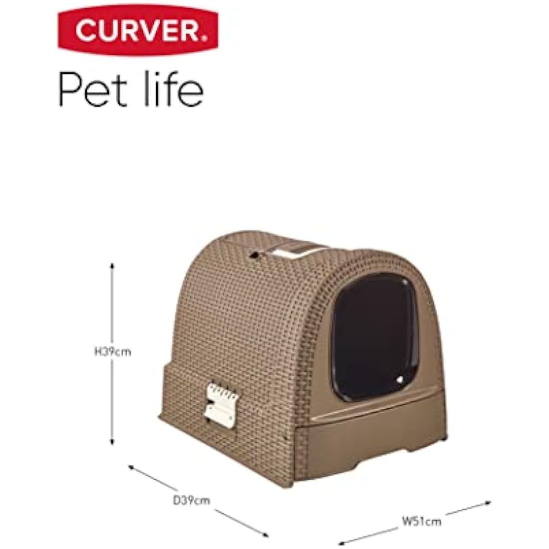 Curver Litter Box, 51 x 38.5 x 39.5 cm