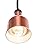 Hendi 273890 Rise And Fall Cylindrical Heat Lamp
