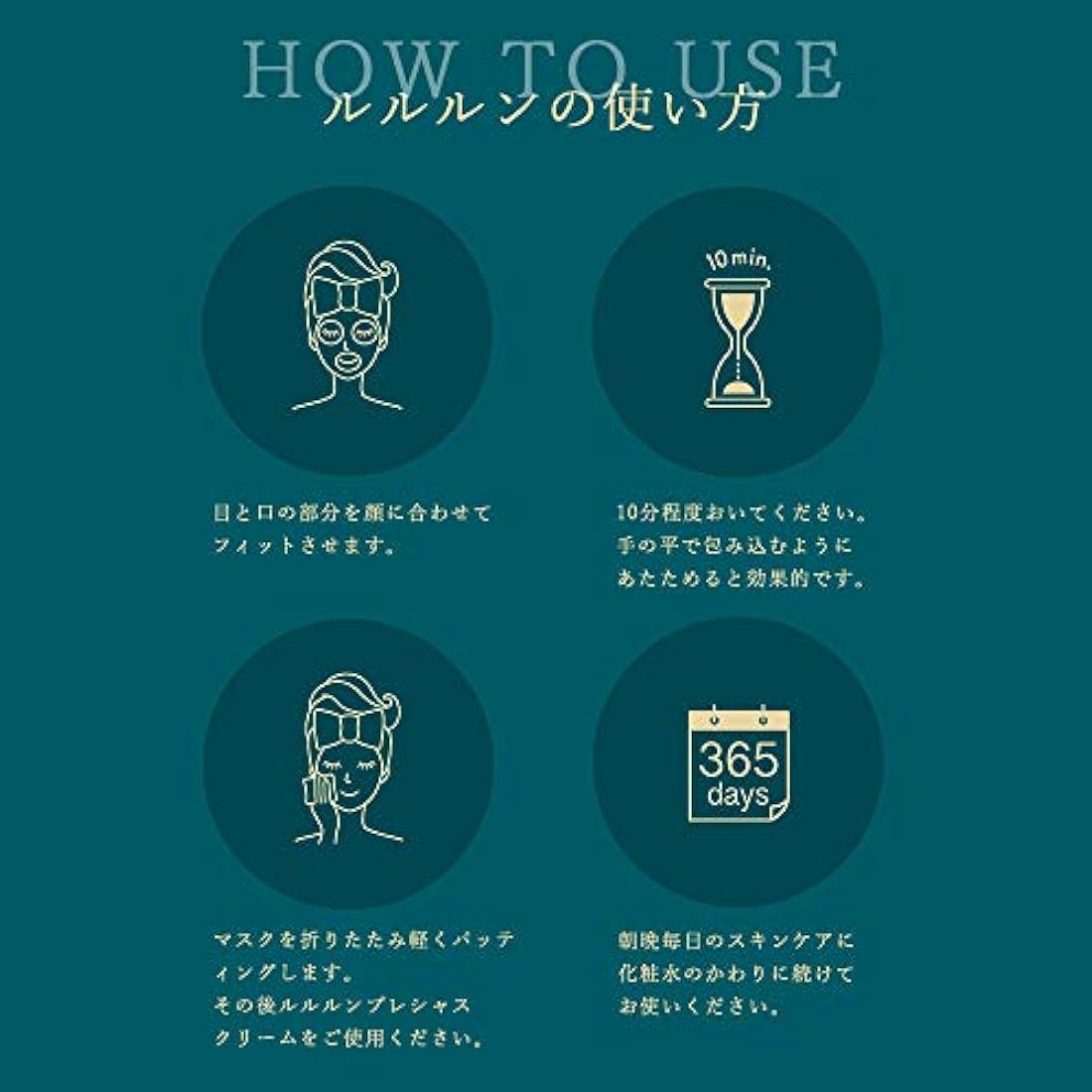 Lululun Face Mask Precious - Green For Women 32 Pc Mask