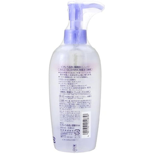 Biore Skin Cream Weak Acidity 200ml - Moist