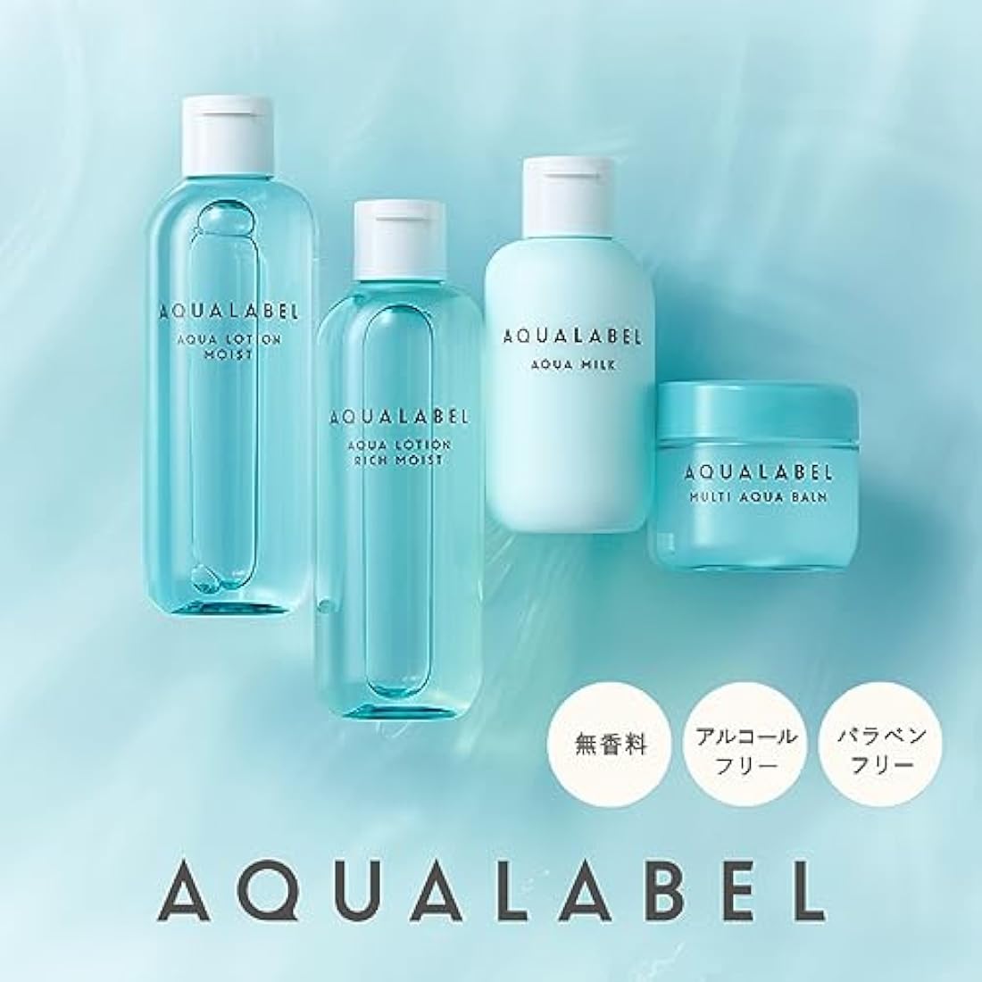 Aqualabel Aqua Lotion 220ml - Moist