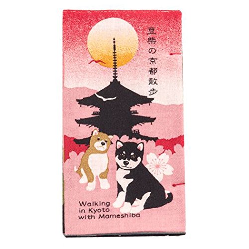 Hamamonyo Shiba Inu Walk in Kyoto Nassen Tenugui Towel