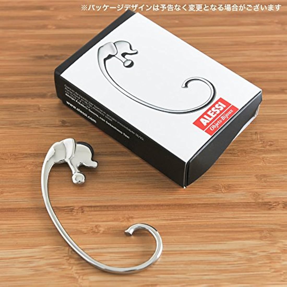 Alessi Jumbo FGO05 Design Elephant Shaped Purse Hook Stainless Steel, Mirror Polished, One Size