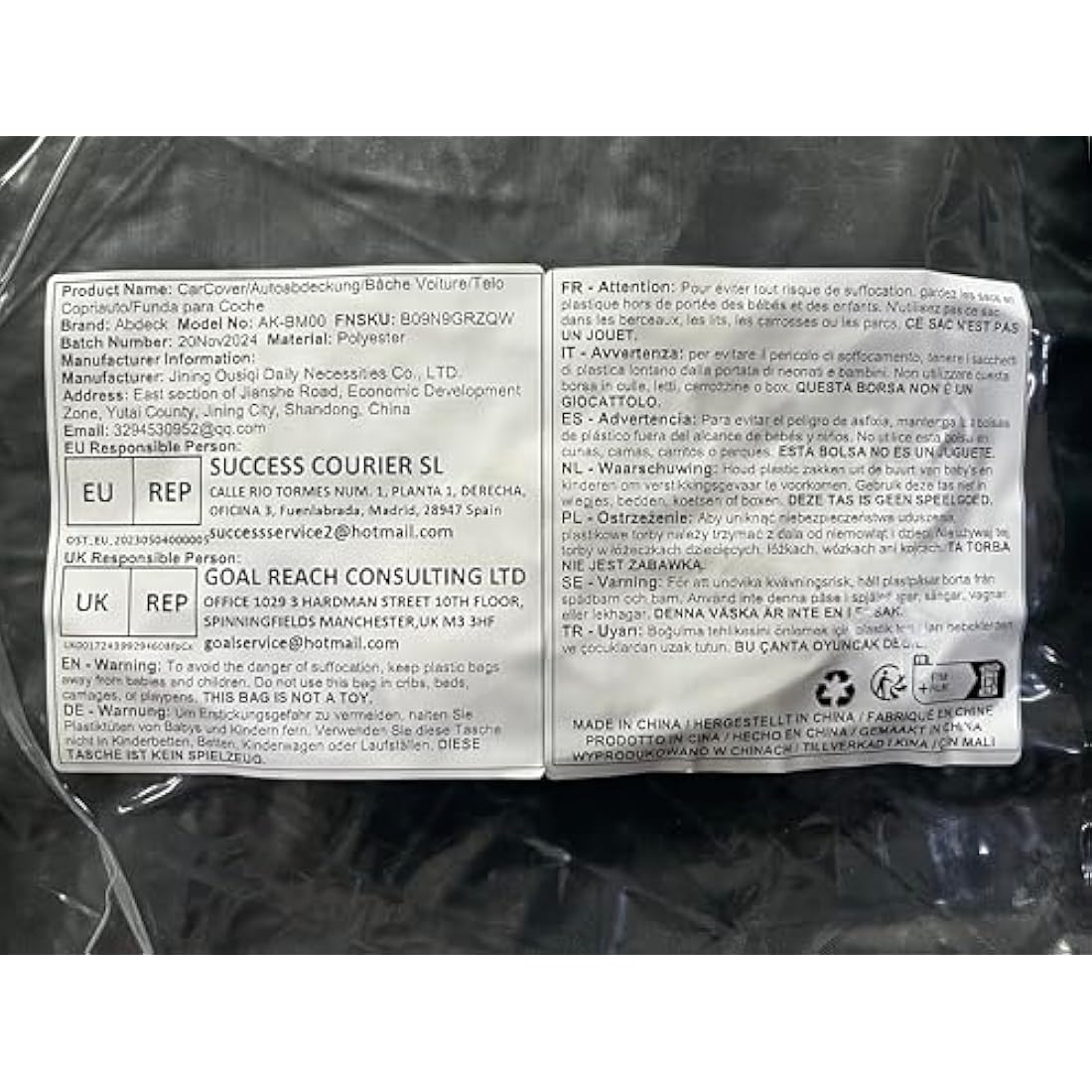 Abdeck Outdoor Full Car Cover - Compatible with BMW X3 2003-2025 & X3 M 2019-2025 & X4 2014-2025 & X4 M 2019-2025 SUV - Waterproof All Weather Protection