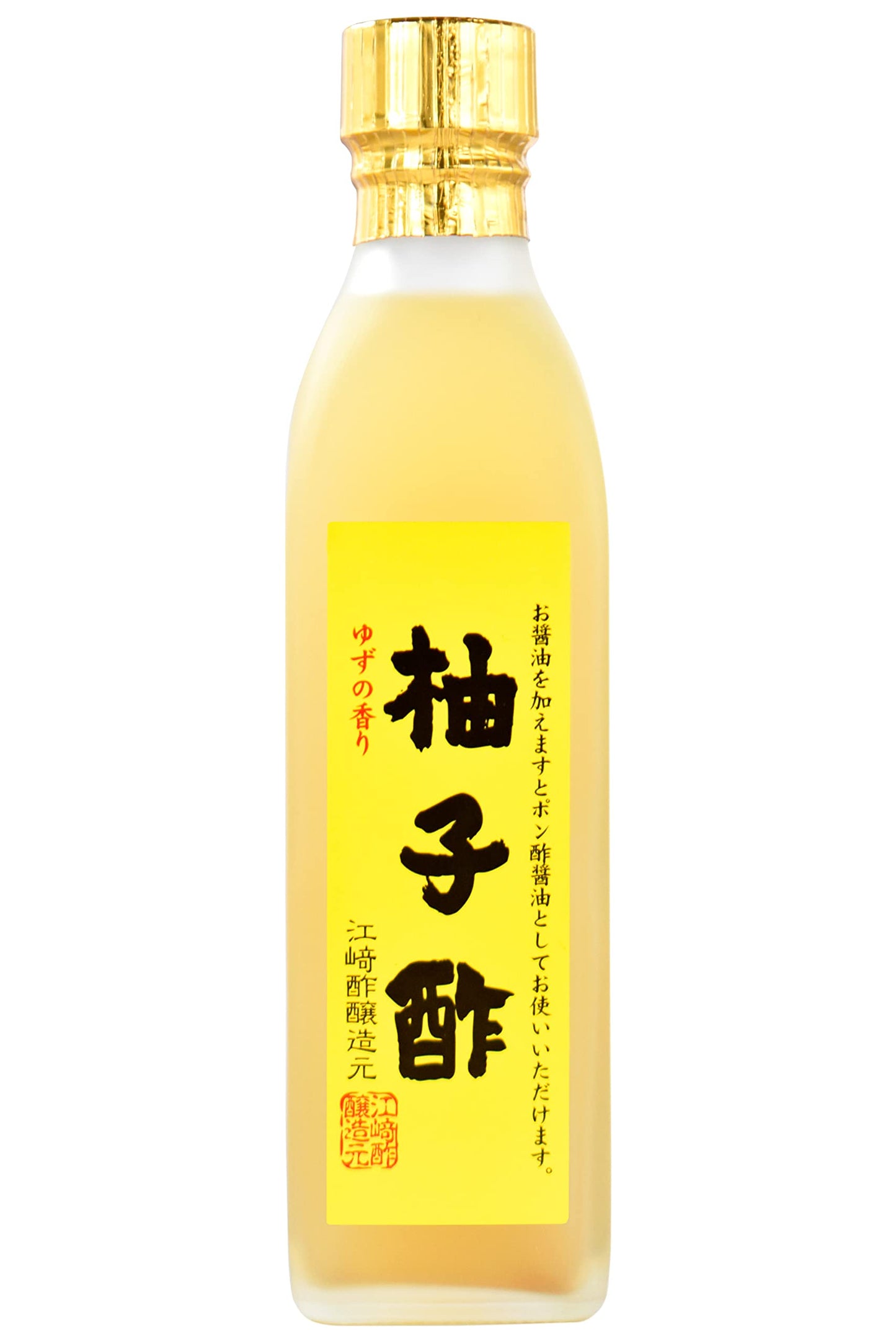 YAMASAN KYOTO UJI Yuzu Juice Vinegar, All Natural, Slowly Crafted in Japan, Blending Artisanal Apple Cider Vinegar, No Additives 300ml