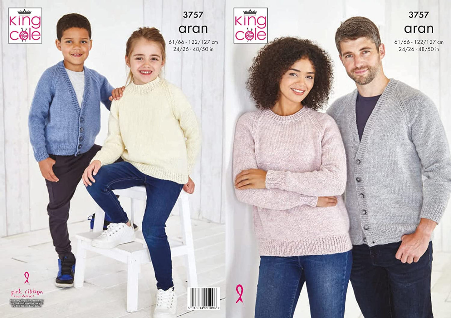 King Cole Knitting Pattern 3757