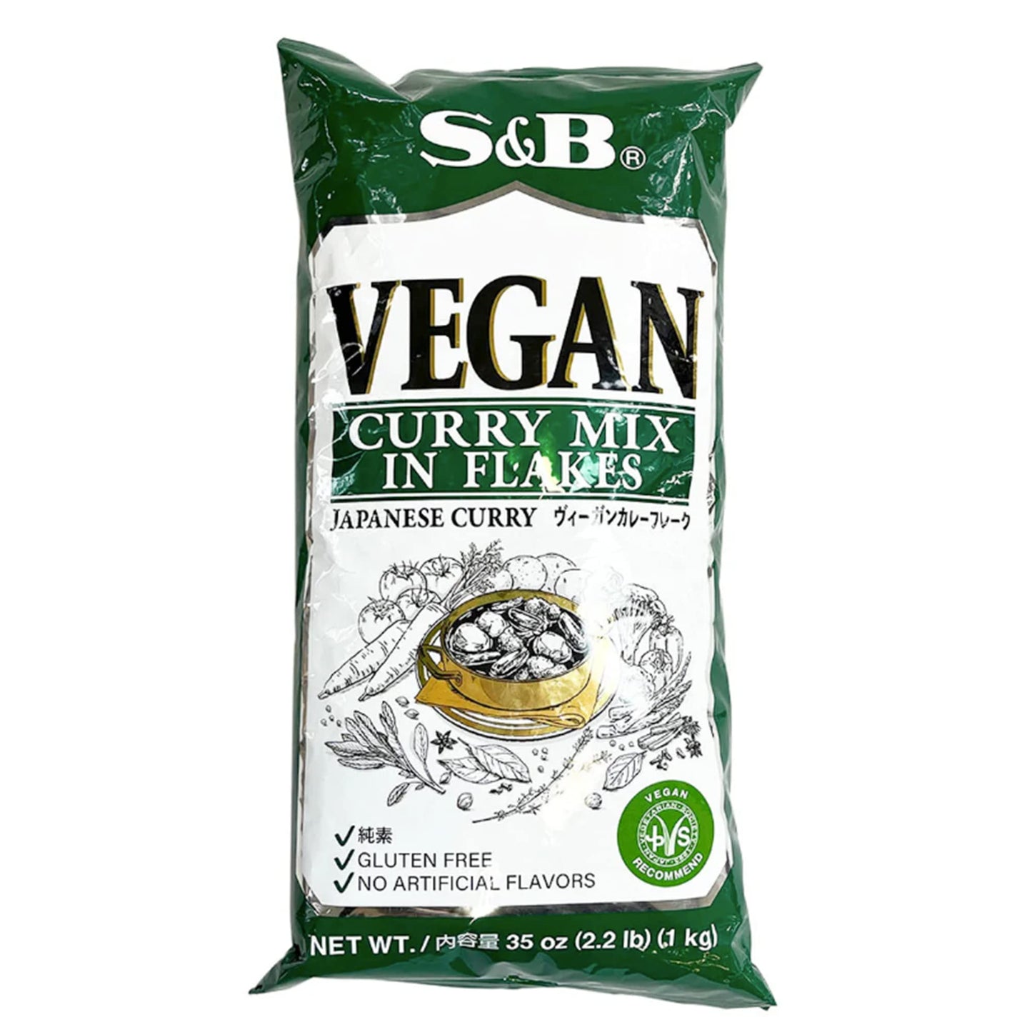 S&B & B Vegan Curry Mix in Flakes Japanese