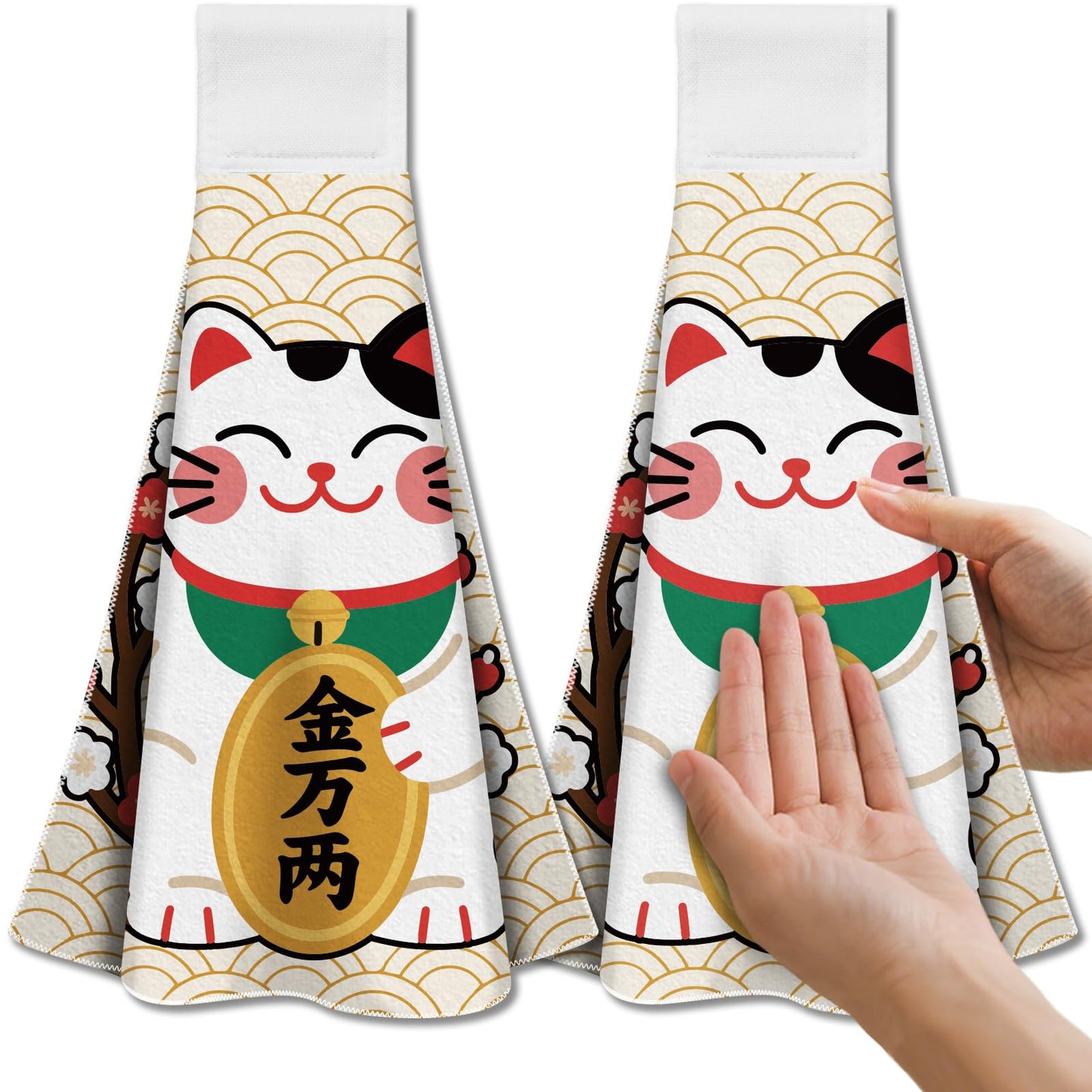 CUTHOLLOW 2Pcs Japanese Lucky Cat Tea Towels for Kitchen with Loop, 31.5x43.5cm Soft Super Absorbent Microfiber Decorative Hanging Dish Towel, Tea,