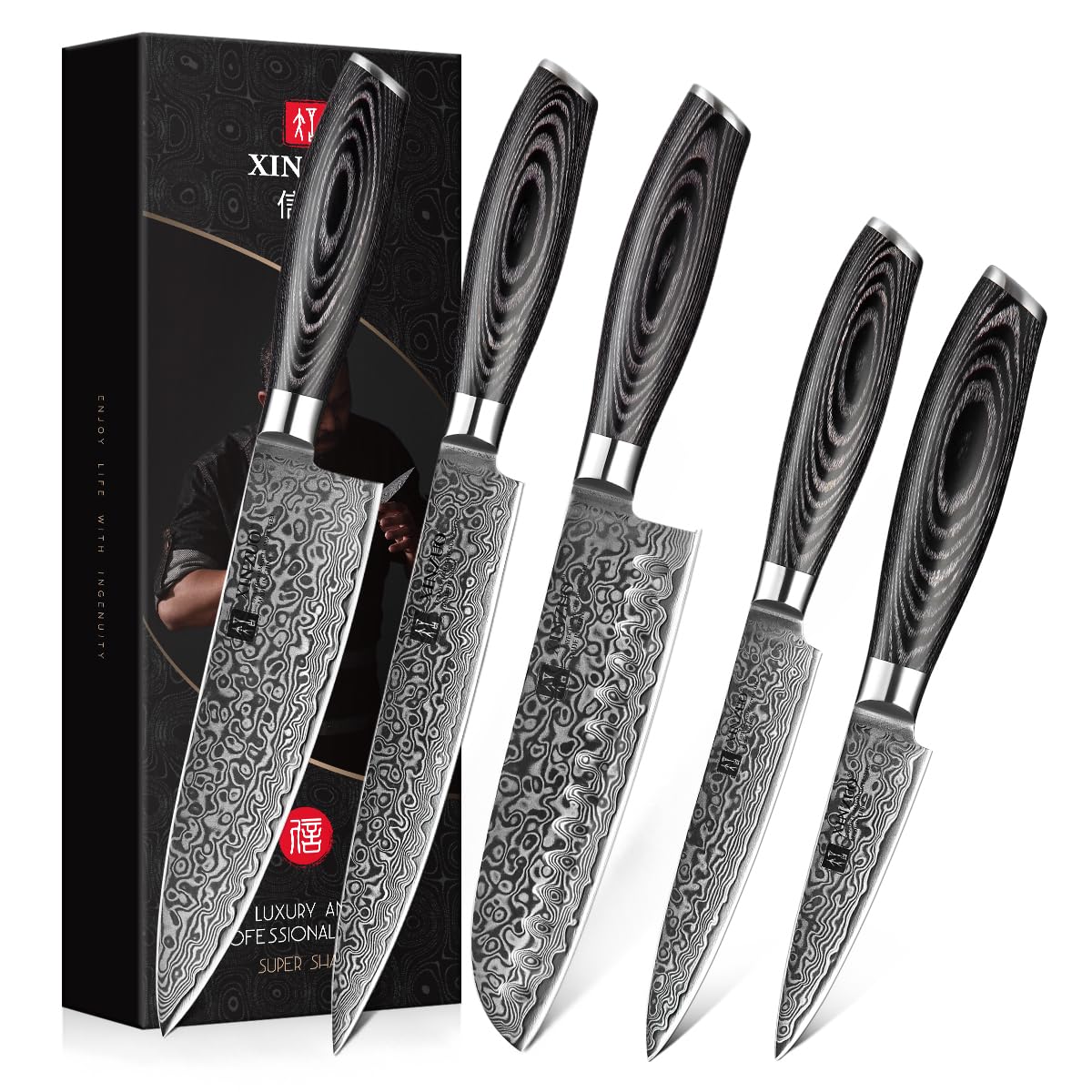 XINZUO 5-Piece Damascus Steel Knife Set, 67 Layers Damascus Steel Professional Chef Knife Set with Gift Box,Razor0sharp,Pakkawood Handle- Ya Series