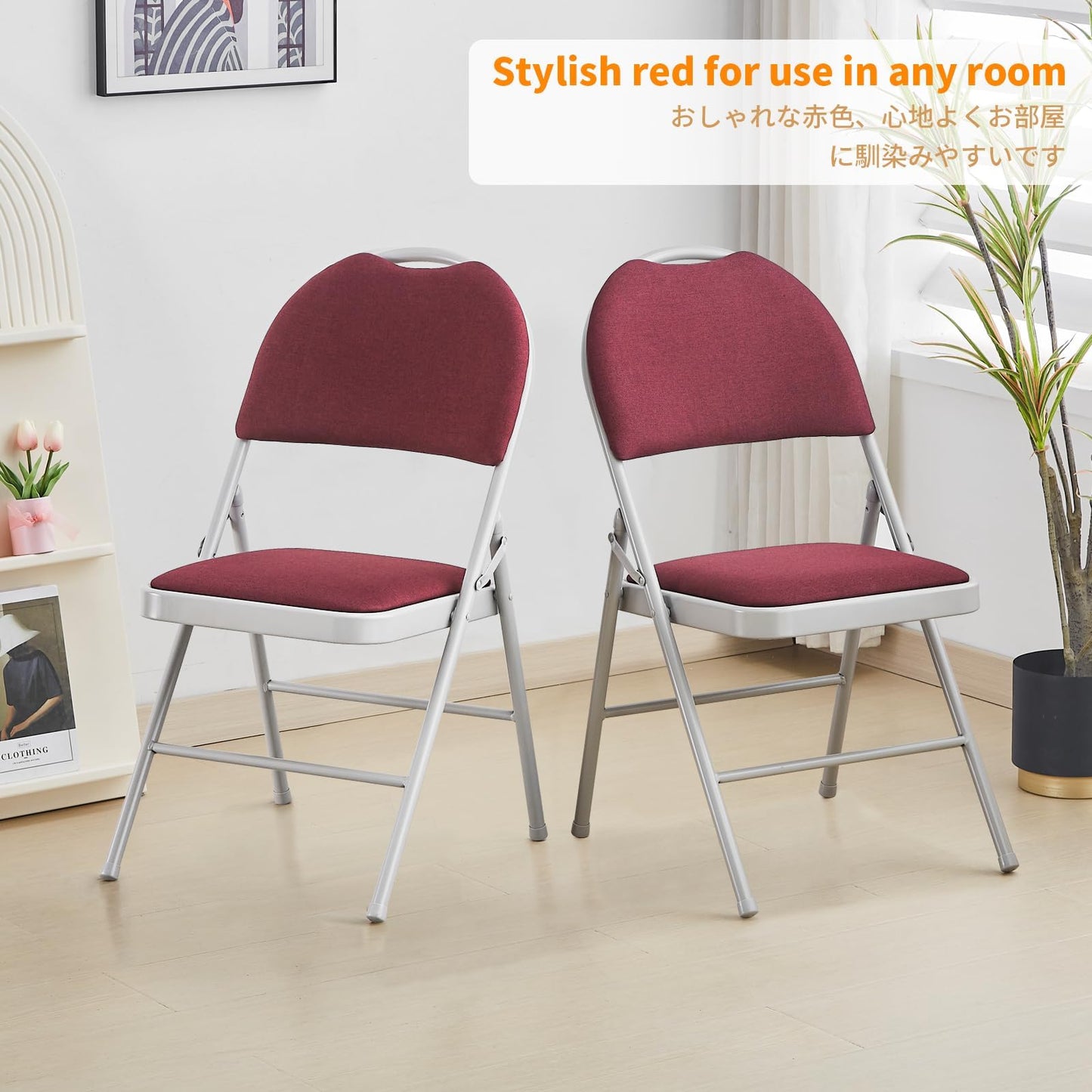 BOOSDEN Folding Chair, Foldable Chair, Set of 2, Fabric Fold Up Chairs for Home, Office, Dining, Portable and Compact Metal Frame Folding Seat