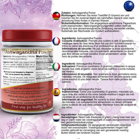 Aushadh Ashwagandha Powder 100 gram - Calm & Balance Support