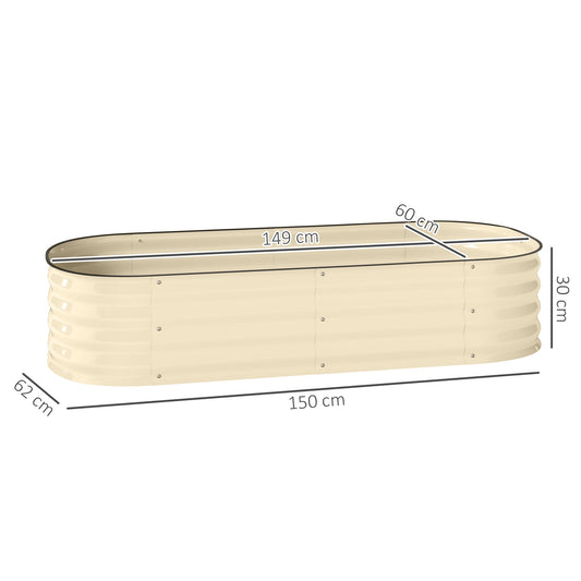 Outsunny Galvanised Raised Garden Bed, Metal Planter Box with Safety Edging, for Flowers, Herbs, Succulents, Cream White