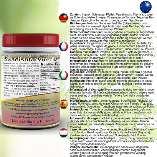 DivyaHerb Swadista Virechan Powder 100 gram - Bowel Regularity Support