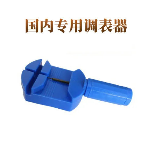 OPK brand watch manufacturers wholesale a generation of chronograph moon luminous quartz watch men's watch men