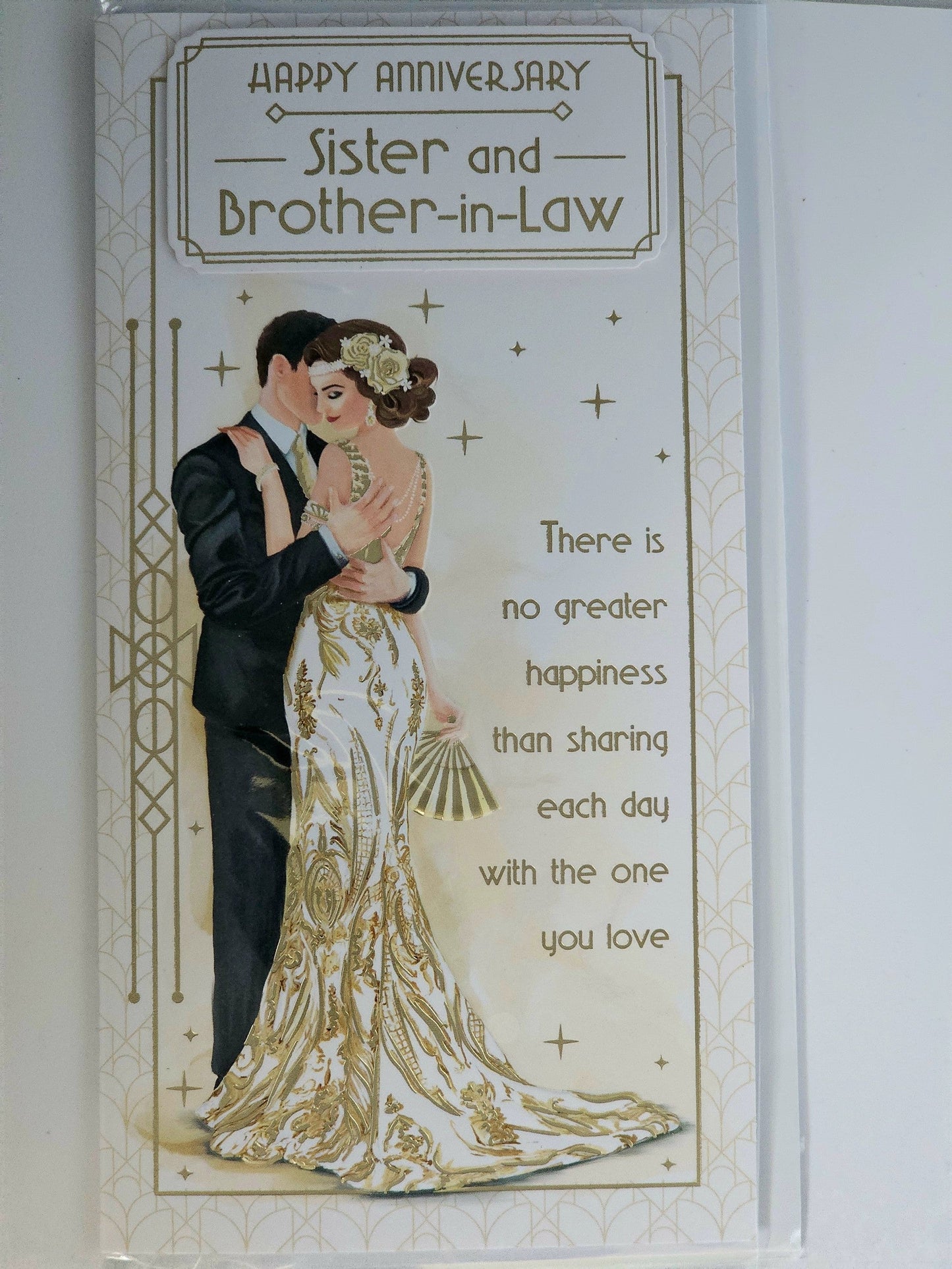 happy anniversary sister and brother in law card art decco