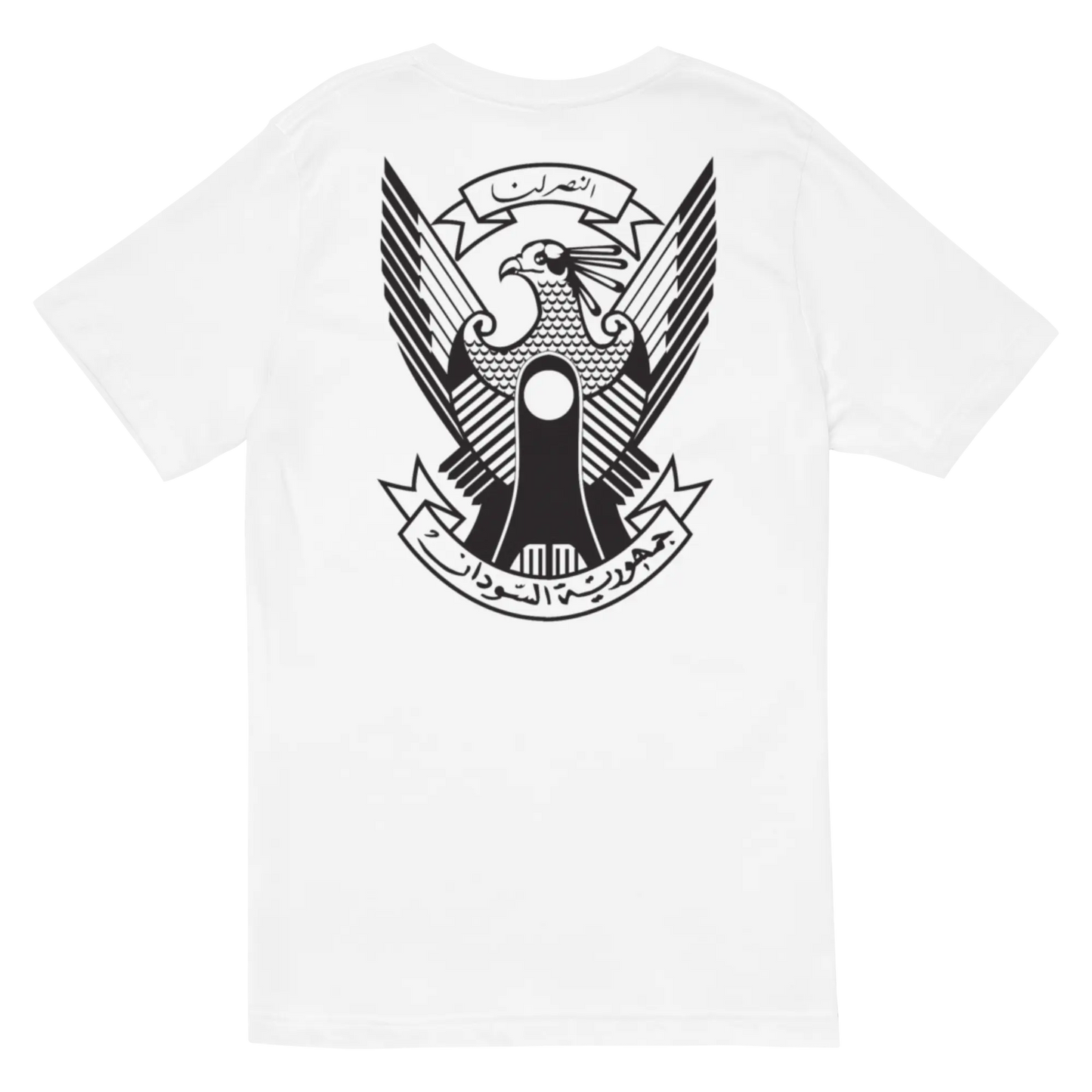 elte26 T-shirt V-neck