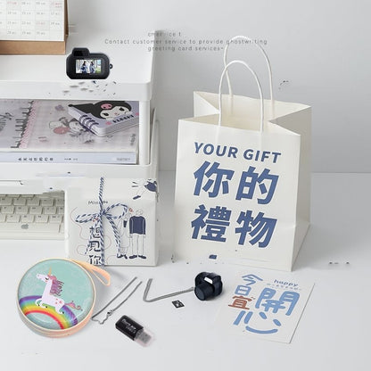 Birthday Gift Boyfriend Black Technology Valentine's Day Children's Day