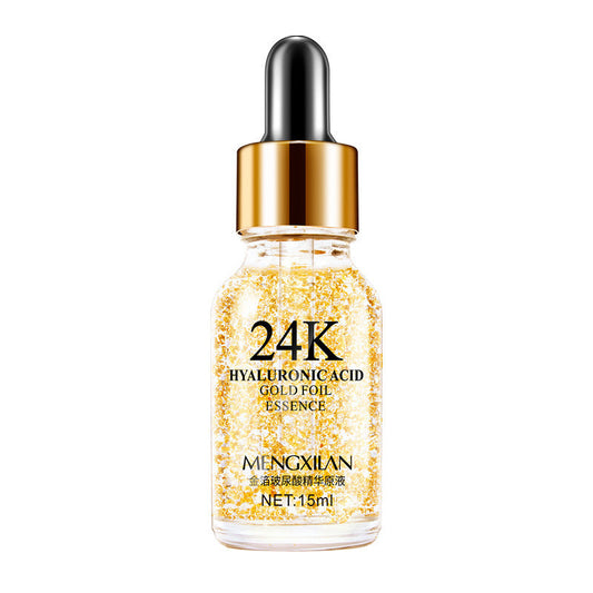 24K Golden Face Moisturizing Cream