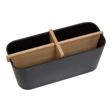 Canyon Black 4 Section Organiser