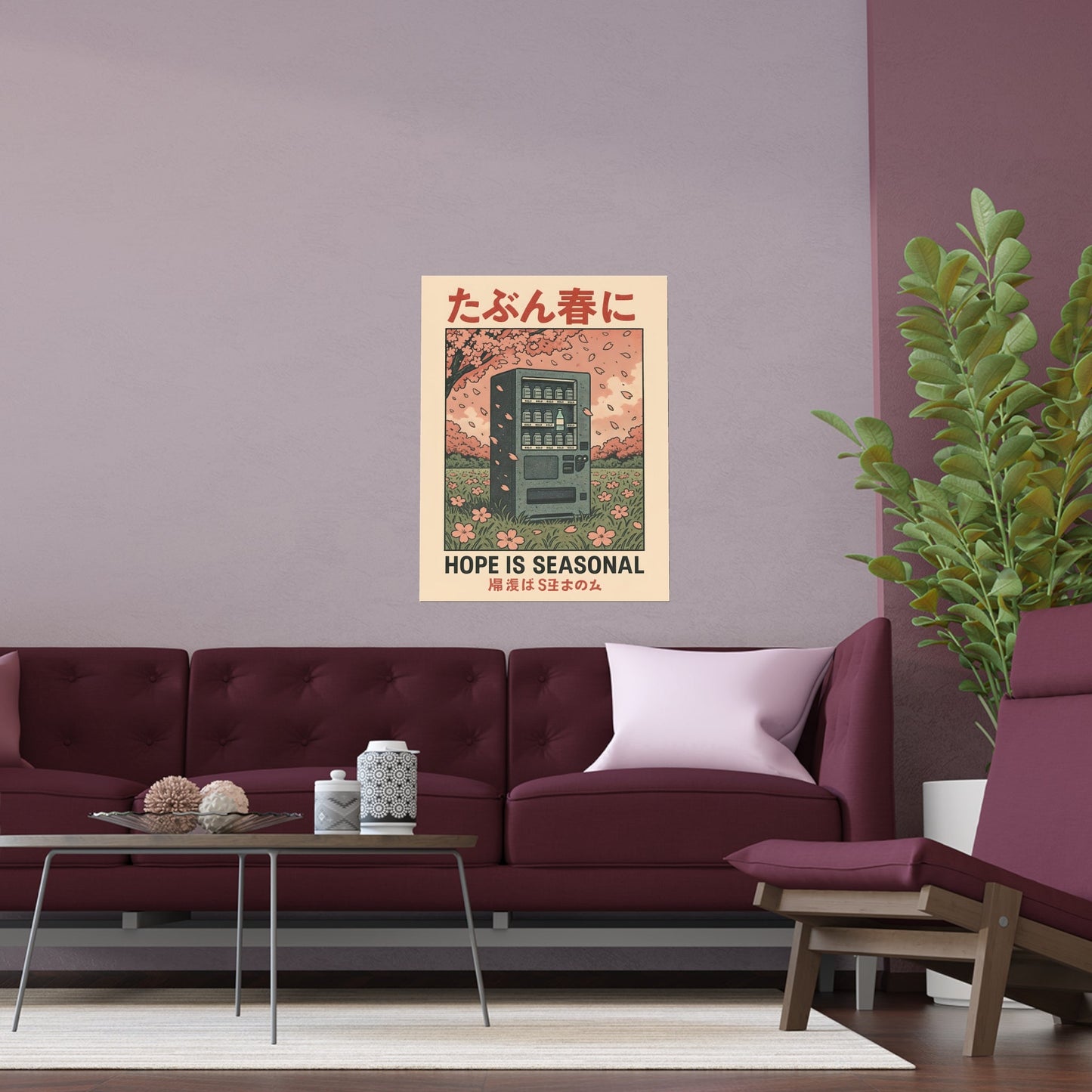 Hope Is Seasonal Print