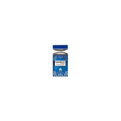 Dinar Khususi EDP (100ml)