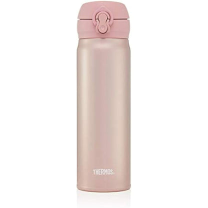 Thermos GTB Super Light Direct Drink Flask, Rose Gold, 470ml, Stainless Steel, Vaccuum insulated,One-handed push button mechanism, 171692