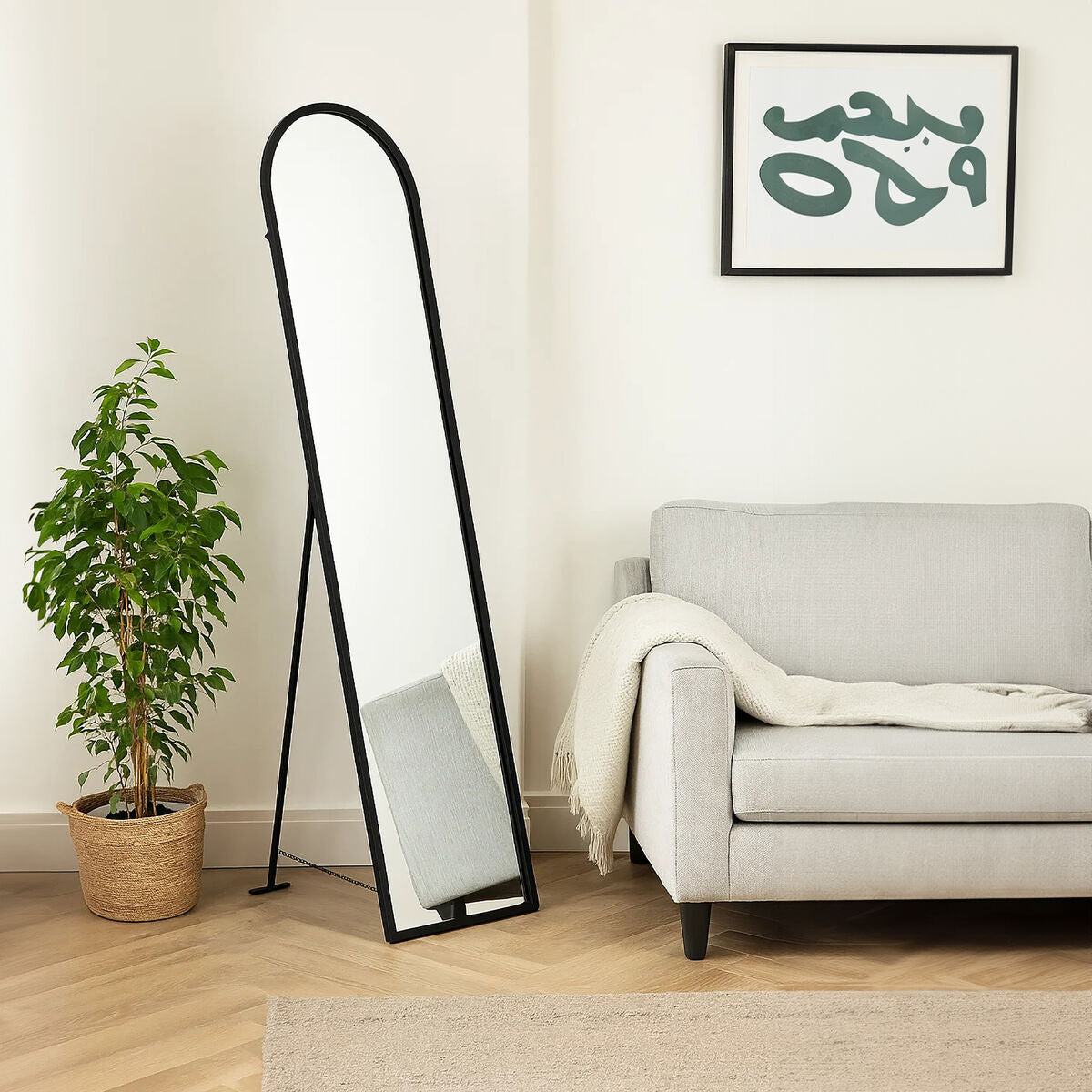 Avento Black Floor Mirror