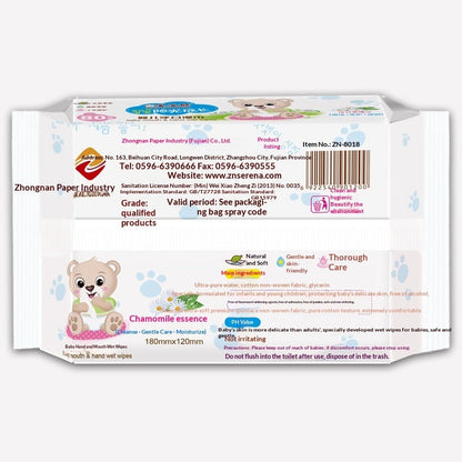 Wet wipes baby 80 pumping baby wipes with lid