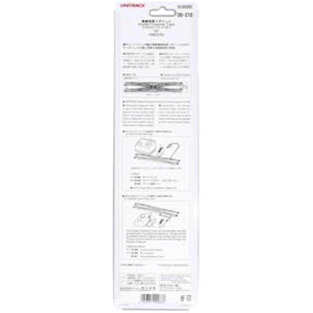 Kato Unitrack (WX310) Scissors Crossing 310mm N Gauge 20-210