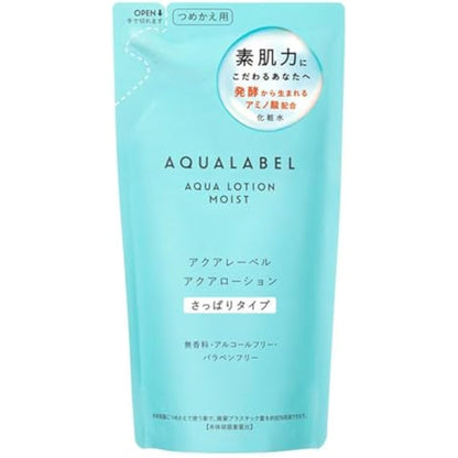 Aqualabel Aqua Lotion 220ml - Refill - Moist