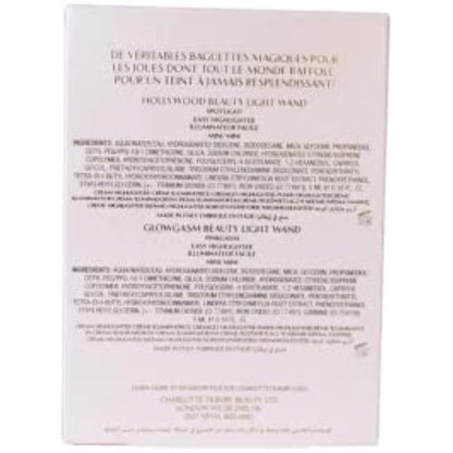CHARLOTTE TILBURY Dreamy Superstar Glow Kit, 0.09 pounds