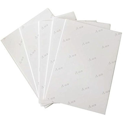 A-SUB Sublimation Paper A4, 210x297mm, 500 Sheets, 125gsm, Compatible with EPSON, SAWGRASS, RICOH, Brother Sublimation Printer