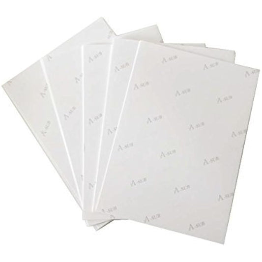 A-SUB Sublimation Paper A4, 210x297mm, 500 Sheets, 125gsm, Compatible with EPSON, SAWGRASS, RICOH, Brother Sublimation Printer