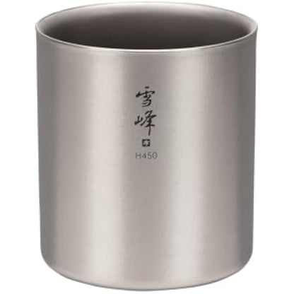 Snow Peak Titanium Double Wall Stacking Mug H450, Lightweight Insulated Mug for Home, Camping & Outdoors