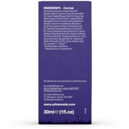 Urban Veda Radiance Facial Oil | Natural Face oil | For Dry, Dull and dehydrated Skin | Peptide and Turmerone | Pigmentation and Brightening | Collagen Face oil | Face Bio Oil | Vitamin E Oil | 30 ML