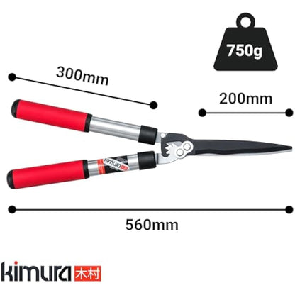 Kimura® Pro Heavy Duty Garden Shears - Premium Hedge Shears with Patented Gearing Technology, Ultra Lightweight Aluminium Handles, Japanese SK5 Steel Blades, Ideal Shears for Gardening - 560mm