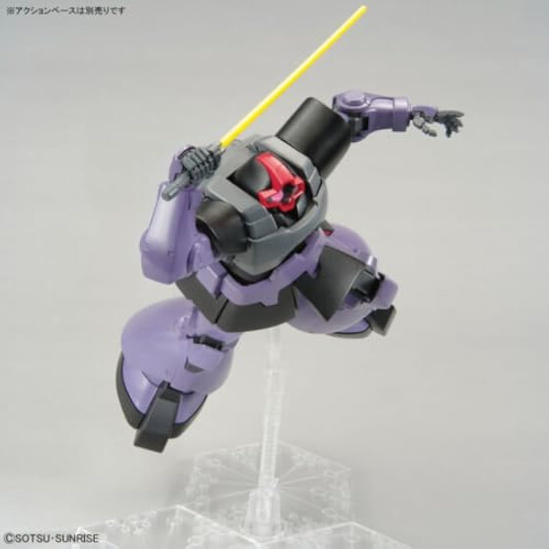 GUNDAM - MG 1/100 Rick Dom - Model Kit
