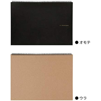 Maruman MNEMOSYNE Notebook 12.2 x 16.5 Inches (Horizontal A3), 5mm-squared, 70 Sheets (N167)