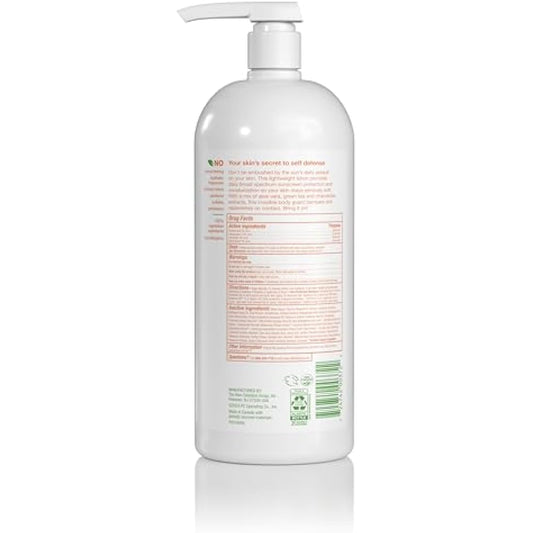 Alba Botanica Very Emollient Body Lotion, Daily Shade Formula, SPF 15, 32-Ounce Bottle