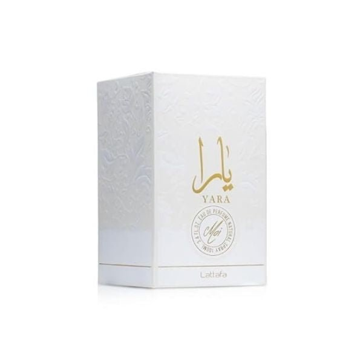 Lattafa Yara Moi Eau De Parfum Spray 100ml