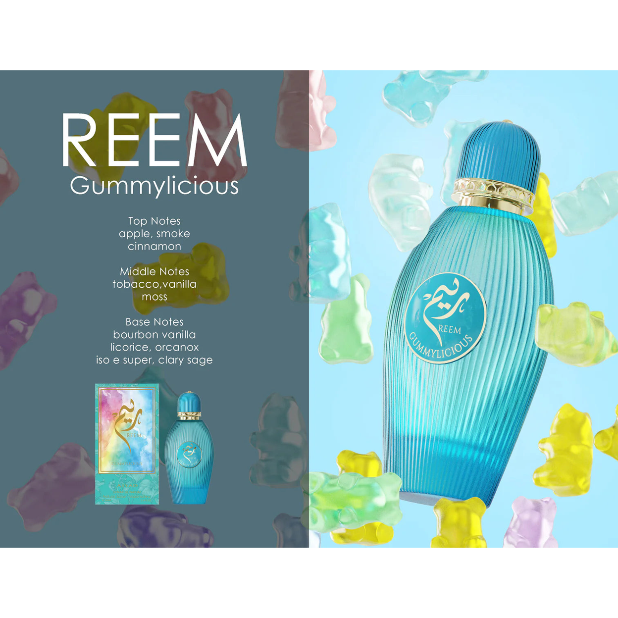 REEM Gummylicious by Ajyad – Extrait de Parfum (100ml)