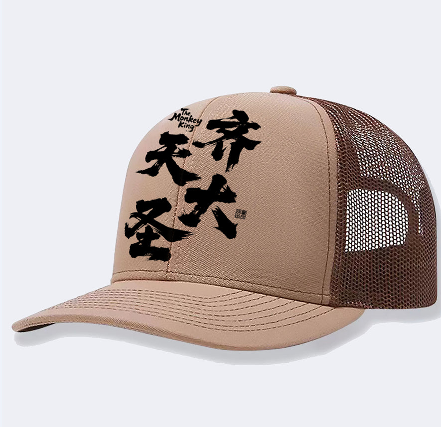 Men's Casual Baseball Cap
