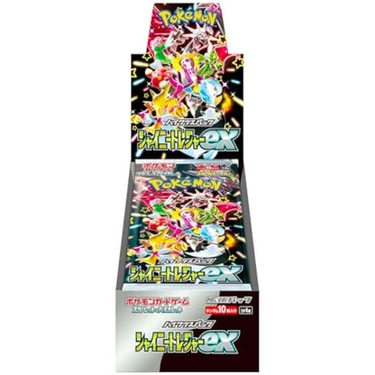 Pokemon - Scarlet & Violet: High Class Pack Shiny Treasure ex - Booster Box
