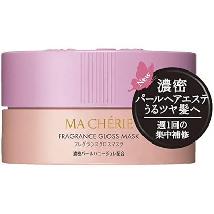 MACHERIE Fragrance Gloss Mask Treatment 180g