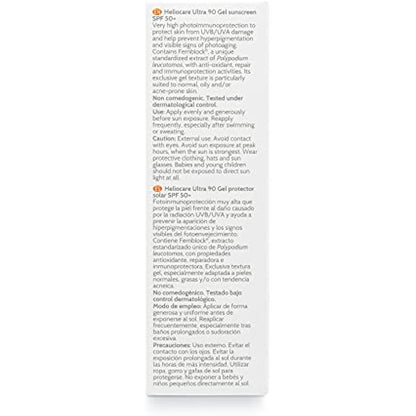 Heliocare Ultra Gel SPF 90 50ml / Gel Face Sunscreen / Daily Uva and Uvb Anti-Ageing Sun Block / Combination, Oily & Normal Skin/ Matte Finish