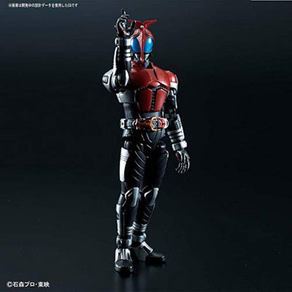 Bandai Hobby - Kamen Rider - Figure-Rise Standard - Masked Rider Kabuto Model Kit
