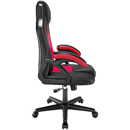 Play haha.Gaming chair Office Swivel chair Computer Work chair Desk chair Ergonomic Racing chair Leather PC gaming chair (Red)