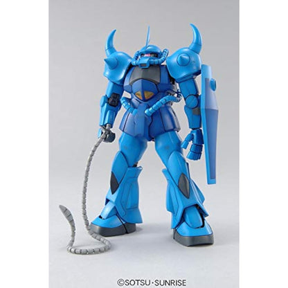 BANDAI SPIRITS - Gundam - MG 1/100 MS-07B Gouf Ver.2.0 - Model Kit