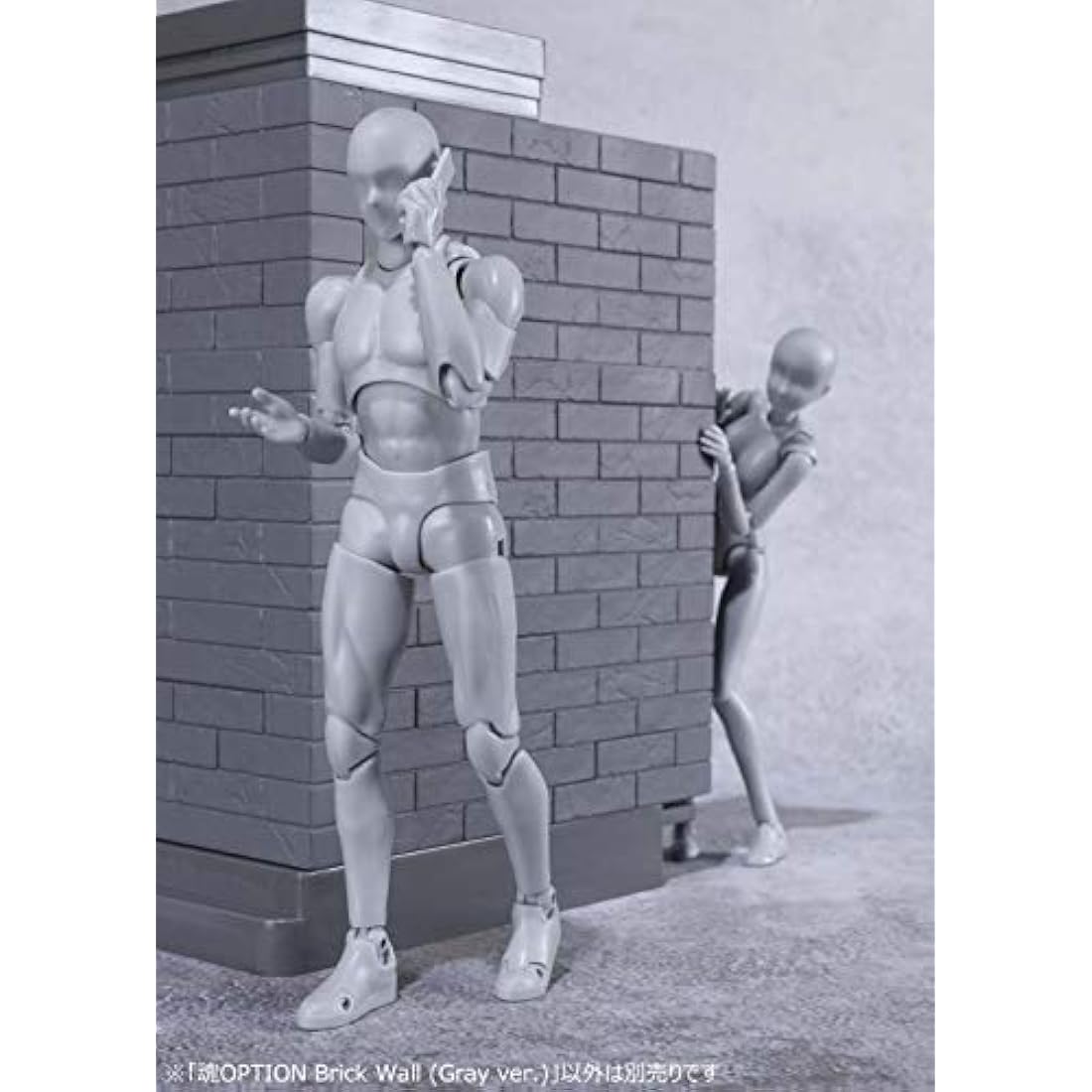 Sconosciuto Bandai Netaddiction Model Kit - Tamashii Option Brick Wall Grey Version - Accessories
