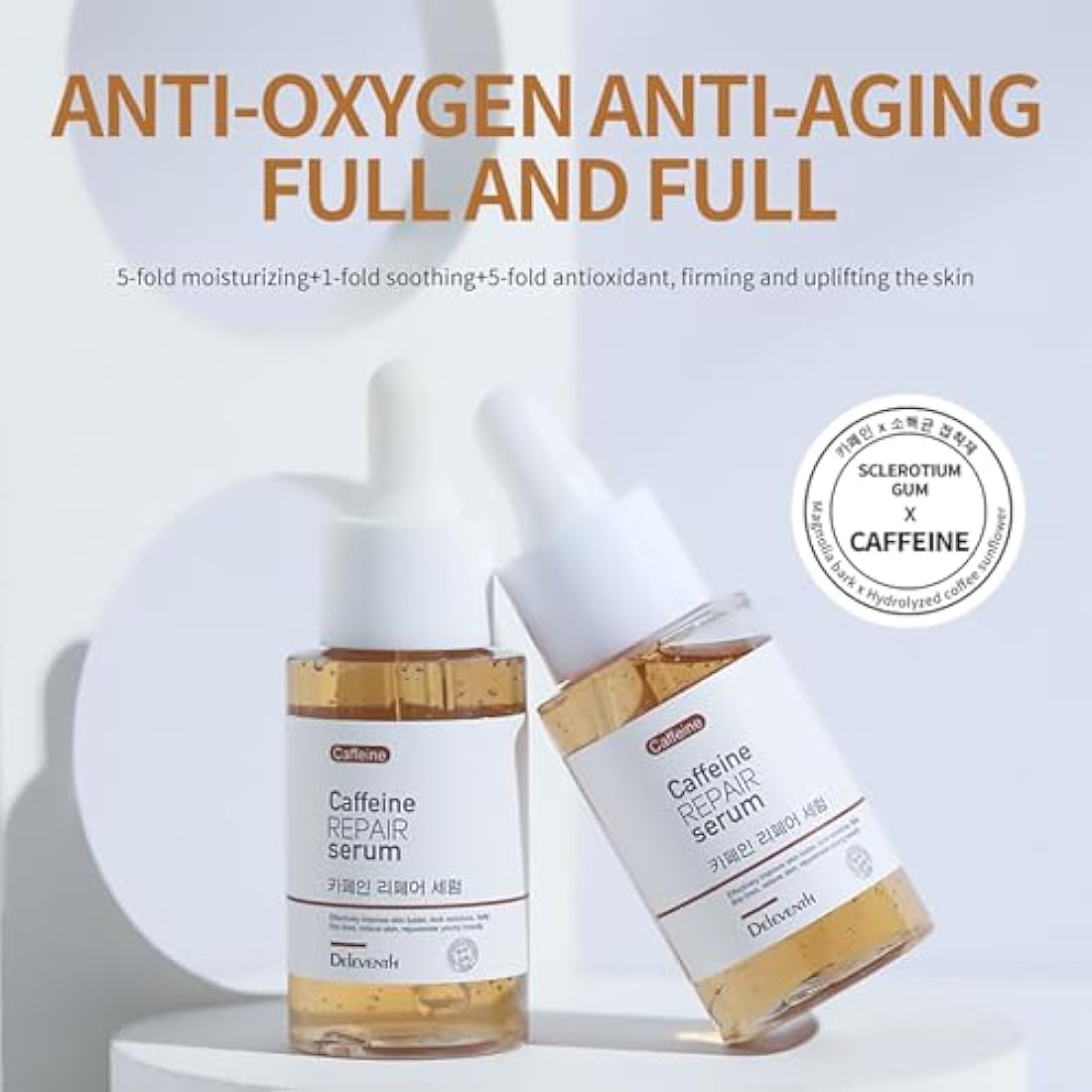 DEleventh Korean Brand Caffeine Repair Face Serum 37ml / with Natural Extracts, Anti-Aging, Reduce Puffiness, Deeply Hydrate, Improve Skin, Fade Fine Lines, Relieve and Revitalize Skin